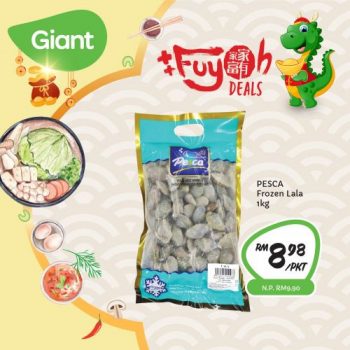 Giant-Reunion-Dinner-Ingredient-Promotion-5-350x350 - Johor Kedah Kelantan Kuala Lumpur Melaka Negeri Sembilan Pahang Penang Perak Perlis Promotions & Freebies Putrajaya Sabah Sarawak Selangor Supermarket & Hypermarket Terengganu 