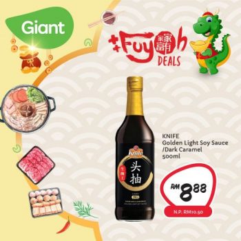 Giant-Reunion-Dinner-Ingredient-Promotion-8-350x350 - Johor Kedah Kelantan Kuala Lumpur Melaka Negeri Sembilan Pahang Penang Perak Perlis Promotions & Freebies Putrajaya Sabah Sarawak Selangor Supermarket & Hypermarket Terengganu 