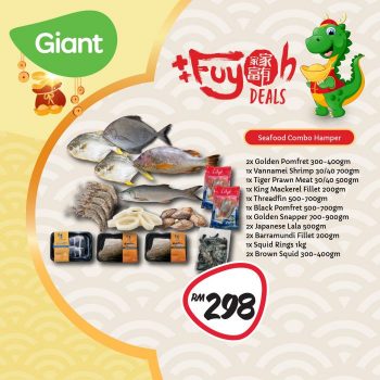 Giant-Seafood-Combo-Hamper-Deal-1-350x350 - Johor Kedah Kelantan Kuala Lumpur Melaka Negeri Sembilan Pahang Penang Perak Perlis Promotions & Freebies Putrajaya Sabah Sarawak Selangor Supermarket & Hypermarket Terengganu 