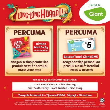 Giant-–-Grab-a-Free-KitKat-Mini-and-RM5-Voucher-with-RM50-Purchase-of-Nestle-Products-350x350 - Johor Pahang Selangor Supermarket & Hypermarket 