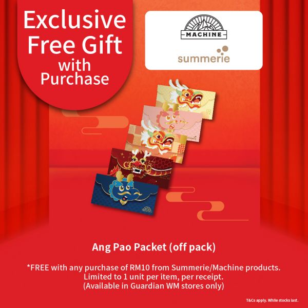 8 Jan 2024 Onward Guardian Free Gift With Purchase Promotion