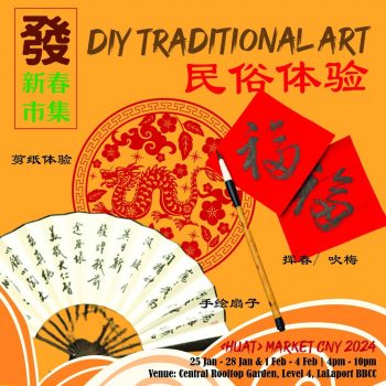 HUAT-Market-CNY-2024-at-LaLaport-BBCC-1-350x350 - Events & Fairs Kuala Lumpur Selangor Shopping Malls 