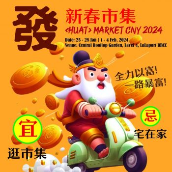 HUAT-Market-CNY-2024-at-LaLaport-BBCC-350x350 - Events & Fairs Kuala Lumpur Selangor Shopping Malls 