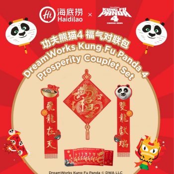 Haidilao-Limited-Edition-Auspicious-Packets-2-350x350 - Food , Restaurant & Pub Johor Kedah Kelantan Kuala Lumpur Melaka Negeri Sembilan Pahang Penang Perak Perlis Promotions & Freebies Putrajaya Sabah Sarawak Selangor Terengganu 