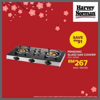 Harvey-Norman-CNY-Cooking-Essentials-Promo-7-350x350 10 Jan-12 Feb 2024: Harvey Norman CNY Cooking Essentials Promo