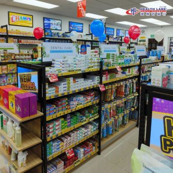 Health-Lane-Family-Pharmacy-Opening-Promotions-at-Sierra-16-Puchong-3-350x350 - Beauty & Health Health Supplements Personal Care Promotions & Freebies Selangor 