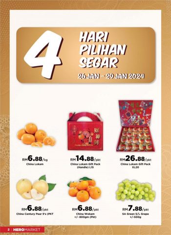 HeroMarket-CNY-2024-Promotion-Catalogue-1-350x480 - Johor Kedah Kelantan Kuala Lumpur Melaka Negeri Sembilan Pahang Penang Perak Perlis Promotions & Freebies Putrajaya Sabah Sarawak Selangor Supermarket & Hypermarket Terengganu 