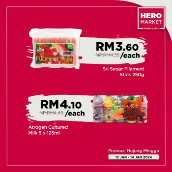 HeroMarket-Weekend-Promotion-7-350x350 - Johor Kedah Kelantan Kuala Lumpur Melaka Negeri Sembilan Pahang Penang Perak Perlis Promotions & Freebies Putrajaya Sabah Sarawak Selangor Supermarket & Hypermarket Terengganu 