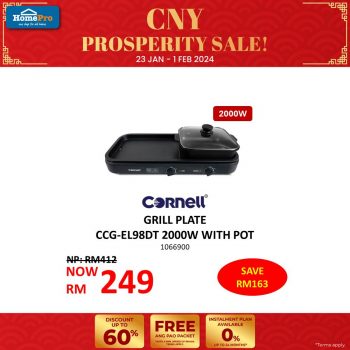 HomePro-CNY-Prosperity-Sale-12-350x350 - Electronics & Computers Furniture Home & Garden & Tools Home Appliances Home Decor Johor Kedah Kelantan Kitchen Appliances Kuala Lumpur Malaysia Sales Melaka Negeri Sembilan Pahang Penang Perak Perlis Putrajaya Sabah Sarawak Selangor Terengganu 