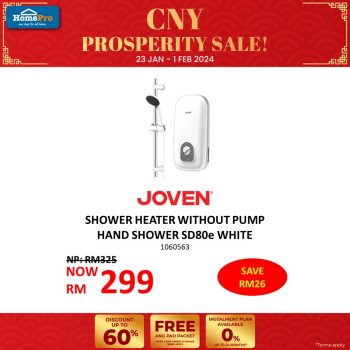 HomePro-CNY-Prosperity-Sale-22-350x350 - Electronics & Computers Furniture Home & Garden & Tools Home Appliances Home Decor Johor Kedah Kelantan Kitchen Appliances Kuala Lumpur Malaysia Sales Melaka Negeri Sembilan Pahang Penang Perak Perlis Putrajaya Sabah Sarawak Selangor Terengganu 