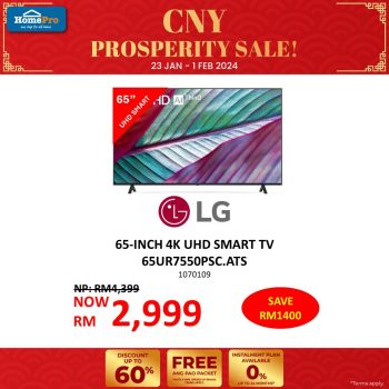 HomePro-CNY-Prosperity-Sale-5-350x350 - Electronics & Computers Furniture Home & Garden & Tools Home Appliances Home Decor Johor Kedah Kelantan Kitchen Appliances Kuala Lumpur Malaysia Sales Melaka Negeri Sembilan Pahang Penang Perak Perlis Putrajaya Sabah Sarawak Selangor Terengganu 