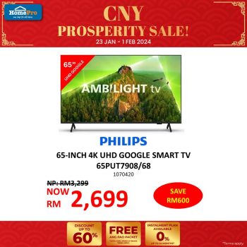 HomePro-CNY-Prosperity-Sale-7-350x350 - Electronics & Computers Furniture Home & Garden & Tools Home Appliances Home Decor Johor Kedah Kelantan Kitchen Appliances Kuala Lumpur Malaysia Sales Melaka Negeri Sembilan Pahang Penang Perak Perlis Putrajaya Sabah Sarawak Selangor Terengganu 