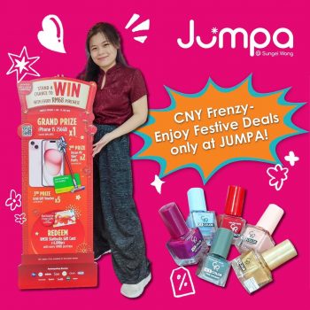 JUMPAs-exclusive-Lunar-Shopping-Fest-350x350 - Kuala Lumpur Promotions & Freebies Selangor Shopping Malls 