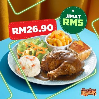 Kenny-Rogers-Roaster-Hearty-New-Year-Special-on-GrabFood-350x350 - Food , Restaurant & Pub Johor Kedah Kelantan Kuala Lumpur Melaka Negeri Sembilan Online Store Pahang Penang Perak Perlis Promotions & Freebies Putrajaya Sabah Sarawak Selangor Terengganu 