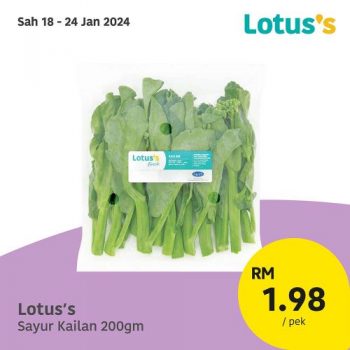 Lotuss-Brand-Products-Promotion-5-350x350 - Johor Kedah Kelantan Kuala Lumpur Melaka Negeri Sembilan Pahang Penang Perak Perlis Promotions & Freebies Putrajaya Sabah Sarawak Selangor Supermarket & Hypermarket Terengganu 