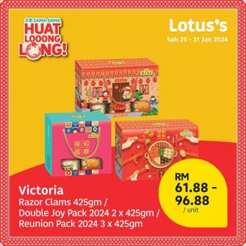 Lotuss-CNY-Gifts-Promotion-11-350x350 - Johor Kedah Kelantan Kuala Lumpur Melaka Negeri Sembilan Pahang Penang Perak Perlis Promotions & Freebies Putrajaya Sabah Sarawak Selangor Supermarket & Hypermarket Terengganu 