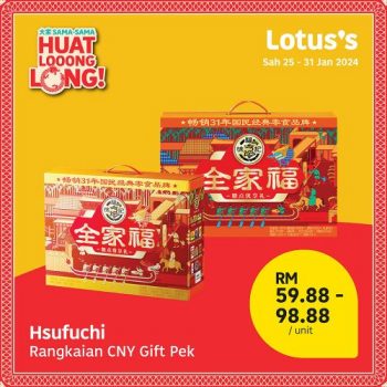 Lotuss-CNY-Gifts-Promotion-12-350x350 - Johor Kedah Kelantan Kuala Lumpur Melaka Negeri Sembilan Pahang Penang Perak Perlis Promotions & Freebies Putrajaya Sabah Sarawak Selangor Supermarket & Hypermarket Terengganu 