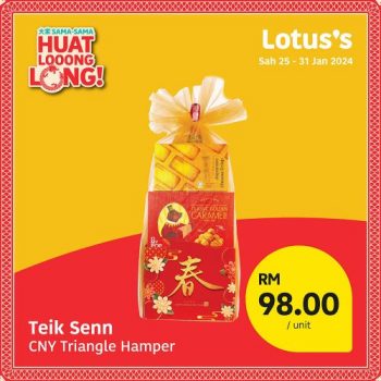 Lotuss-CNY-Gifts-Promotion-14-350x350 - Johor Kedah Kelantan Kuala Lumpur Melaka Negeri Sembilan Pahang Penang Perak Perlis Promotions & Freebies Putrajaya Sabah Sarawak Selangor Supermarket & Hypermarket Terengganu 