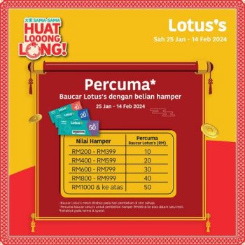 Lotuss-CNY-Gifts-Promotion-16-350x350 - Johor Kedah Kelantan Kuala Lumpur Melaka Negeri Sembilan Pahang Penang Perak Perlis Promotions & Freebies Putrajaya Sabah Sarawak Selangor Supermarket & Hypermarket Terengganu 