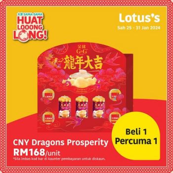 Lotuss-CNY-Gifts-Promotion-2-350x350 - Johor Kedah Kelantan Kuala Lumpur Melaka Negeri Sembilan Pahang Penang Perak Perlis Promotions & Freebies Putrajaya Sabah Sarawak Selangor Supermarket & Hypermarket Terengganu 