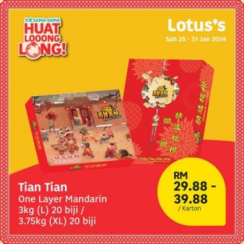 Lotuss-CNY-Gifts-Promotion-3-350x350 - Johor Kedah Kelantan Kuala Lumpur Melaka Negeri Sembilan Pahang Penang Perak Perlis Promotions & Freebies Putrajaya Sabah Sarawak Selangor Supermarket & Hypermarket Terengganu 