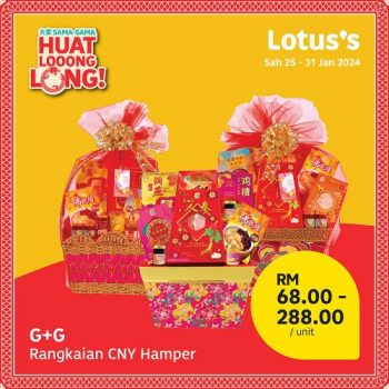 Lotuss-CNY-Gifts-Promotion-6-350x350 - Johor Kedah Kelantan Kuala Lumpur Melaka Negeri Sembilan Pahang Penang Perak Perlis Promotions & Freebies Putrajaya Sabah Sarawak Selangor Supermarket & Hypermarket Terengganu 