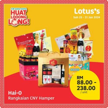 Lotuss-CNY-Gifts-Promotion-9-350x350 - Johor Kedah Kelantan Kuala Lumpur Melaka Negeri Sembilan Pahang Penang Perak Perlis Promotions & Freebies Putrajaya Sabah Sarawak Selangor Supermarket & Hypermarket Terengganu 