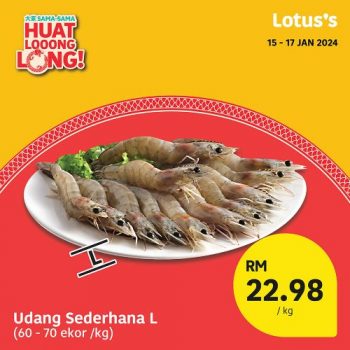 Lotuss-CNY-Promotion-1-1-350x350 - Johor Kedah Kelantan Kuala Lumpur Melaka Negeri Sembilan Pahang Penang Perak Perlis Promotions & Freebies Putrajaya Sabah Sarawak Selangor Supermarket & Hypermarket Terengganu 