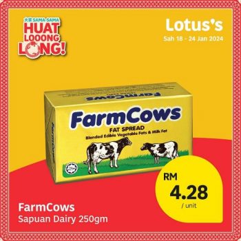 Lotuss-CNY-Promotion-1-2-350x350 - Johor Kedah Kelantan Kuala Lumpur Melaka Negeri Sembilan Pahang Penang Perak Perlis Promotions & Freebies Putrajaya Sabah Sarawak Selangor Supermarket & Hypermarket Terengganu 