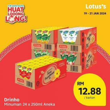 Lotuss-CNY-Promotion-1-3-350x350 - Johor Kedah Kelantan Kuala Lumpur Melaka Negeri Sembilan Pahang Penang Perak Perlis Promotions & Freebies Putrajaya Sabah Sarawak Selangor Supermarket & Hypermarket Terengganu 