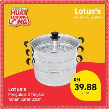 Lotuss-CNY-Promotion-11-2-350x350 - Johor Kedah Kelantan Kuala Lumpur Melaka Negeri Sembilan Pahang Penang Perak Perlis Promotions & Freebies Putrajaya Sabah Sarawak Selangor Supermarket & Hypermarket Terengganu 