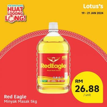 Lotuss-CNY-Promotion-11-3-350x350 - Johor Kedah Kelantan Kuala Lumpur Melaka Negeri Sembilan Pahang Penang Perak Perlis Promotions & Freebies Putrajaya Sabah Sarawak Selangor Supermarket & Hypermarket Terengganu 