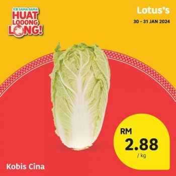 Lotuss-CNY-Promotion-11-4-350x350 - Johor Kedah Kelantan Kuala Lumpur Melaka Negeri Sembilan Pahang Penang Perak Perlis Promotions & Freebies Putrajaya Sabah Sarawak Selangor Supermarket & Hypermarket Terengganu 