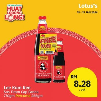 Lotuss-CNY-Promotion-12-3-350x350 - Johor Kedah Kelantan Kuala Lumpur Melaka Negeri Sembilan Pahang Penang Perak Perlis Promotions & Freebies Putrajaya Sabah Sarawak Selangor Supermarket & Hypermarket Terengganu 