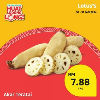 Lotuss-CNY-Promotion-12-4-350x350 - Johor Kedah Kelantan Kuala Lumpur Melaka Negeri Sembilan Pahang Penang Perak Perlis Promotions & Freebies Putrajaya Sabah Sarawak Selangor Supermarket & Hypermarket Terengganu 