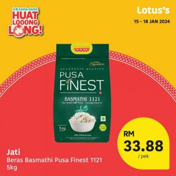 Lotuss-CNY-Promotion-13-1-350x350 - Johor Kedah Kelantan Kuala Lumpur Melaka Negeri Sembilan Pahang Penang Perak Perlis Promotions & Freebies Putrajaya Sabah Sarawak Selangor Supermarket & Hypermarket Terengganu 