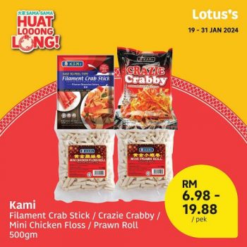 Lotuss-CNY-Promotion-13-3-350x350 - Johor Kedah Kelantan Kuala Lumpur Melaka Negeri Sembilan Pahang Penang Perak Perlis Promotions & Freebies Putrajaya Sabah Sarawak Selangor Supermarket & Hypermarket Terengganu 