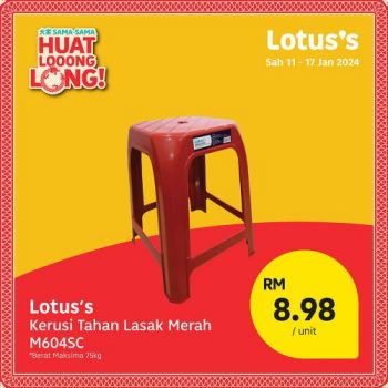 Lotuss-CNY-Promotion-13-350x350 - Johor Kedah Kelantan Kuala Lumpur Melaka Negeri Sembilan Pahang Penang Perak Perlis Promotions & Freebies Putrajaya Sabah Sarawak Selangor Supermarket & Hypermarket Terengganu 