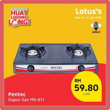 Lotuss-CNY-Promotion-14-2-350x350 - Johor Kedah Kelantan Kuala Lumpur Melaka Negeri Sembilan Pahang Penang Perak Perlis Promotions & Freebies Putrajaya Sabah Sarawak Selangor Supermarket & Hypermarket Terengganu 