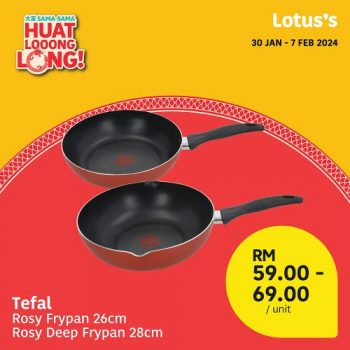 Lotuss-CNY-Promotion-14-4-350x350 - Johor Kedah Kelantan Kuala Lumpur Melaka Negeri Sembilan Pahang Penang Perak Perlis Promotions & Freebies Putrajaya Sabah Sarawak Selangor Supermarket & Hypermarket Terengganu 