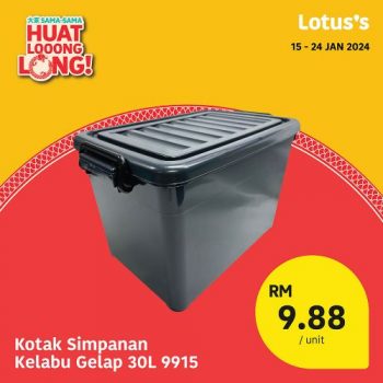 Lotuss-CNY-Promotion-15-1-350x350 - Johor Kedah Kelantan Kuala Lumpur Melaka Negeri Sembilan Pahang Penang Perak Perlis Promotions & Freebies Putrajaya Sabah Sarawak Selangor Supermarket & Hypermarket Terengganu 