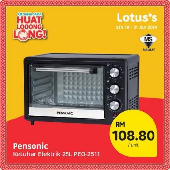 Lotuss-CNY-Promotion-15-2-350x350 - Johor Kedah Kelantan Kuala Lumpur Melaka Negeri Sembilan Pahang Penang Perak Perlis Promotions & Freebies Putrajaya Sabah Sarawak Selangor Supermarket & Hypermarket Terengganu 