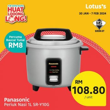 Lotuss-CNY-Promotion-15-4-350x350 - Johor Kedah Kelantan Kuala Lumpur Melaka Negeri Sembilan Pahang Penang Perak Perlis Promotions & Freebies Putrajaya Sabah Sarawak Selangor Supermarket & Hypermarket Terengganu 