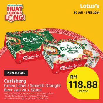 Lotuss-CNY-Promotion-16-3-350x350 - Johor Kedah Kelantan Kuala Lumpur Melaka Negeri Sembilan Pahang Penang Perak Perlis Promotions & Freebies Putrajaya Sabah Sarawak Selangor Supermarket & Hypermarket Terengganu 