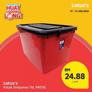 Lotuss-CNY-Promotion-17-1-350x350 - Johor Kedah Kelantan Kuala Lumpur Melaka Negeri Sembilan Pahang Penang Perak Perlis Promotions & Freebies Putrajaya Sabah Sarawak Selangor Supermarket & Hypermarket Terengganu 