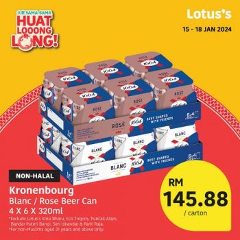 Lotuss-CNY-Promotion-17-350x350 - Johor Kedah Kelantan Kuala Lumpur Melaka Negeri Sembilan Pahang Penang Perak Perlis Promotions & Freebies Putrajaya Sabah Sarawak Selangor Supermarket & Hypermarket Terengganu 