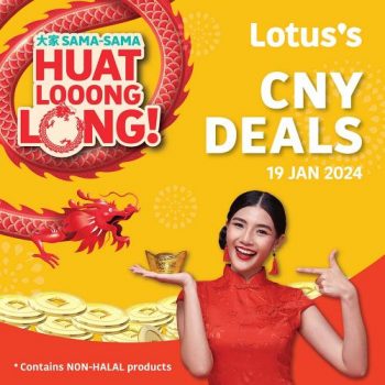 Lotuss-CNY-Promotion-19-350x350 - Johor Kedah Kelantan Kuala Lumpur Melaka Negeri Sembilan Pahang Penang Perak Perlis Promotions & Freebies Putrajaya Sabah Sarawak Selangor Supermarket & Hypermarket Terengganu 