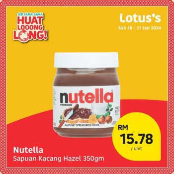 Lotuss-CNY-Promotion-2-2-350x350 - Johor Kedah Kelantan Kuala Lumpur Melaka Negeri Sembilan Pahang Penang Perak Perlis Promotions & Freebies Putrajaya Sabah Sarawak Selangor Supermarket & Hypermarket Terengganu 