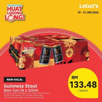 Lotuss-CNY-Promotion-2-3-350x350 - Johor Kedah Kelantan Kuala Lumpur Melaka Negeri Sembilan Pahang Penang Perak Perlis Promotions & Freebies Putrajaya Sabah Sarawak Selangor Supermarket & Hypermarket Terengganu 