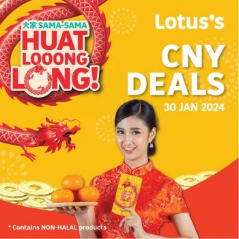 Lotuss-CNY-Promotion-20-350x350 - Johor Kedah Kelantan Kuala Lumpur Melaka Negeri Sembilan Pahang Penang Perak Perlis Promotions & Freebies Putrajaya Sabah Sarawak Selangor Supermarket & Hypermarket Terengganu 